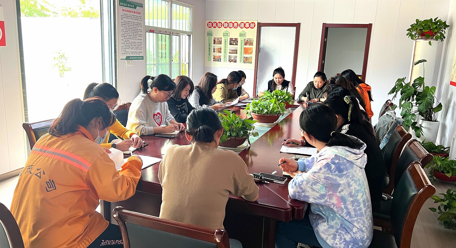 /gb2312/qishiyegonghui/14972.html